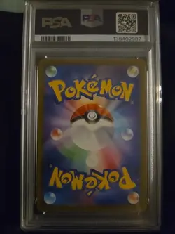 McDonald's 2025 Pokemon Japanese M-P Promo Card #020 Pikachu Burgerchu PSA 10 - Image 2
