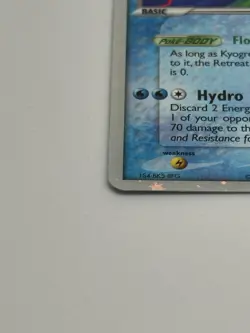 Kyogre ex 95/100 EX Crystal Guardians Holo Rare Ultra Rare Pokemon Card LP - Image 5