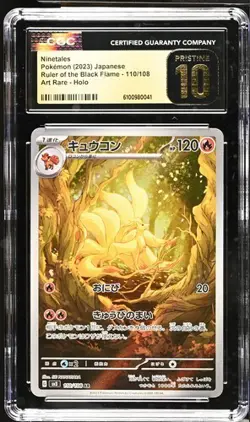 CGC 10 Pristine Ninetales 110/108 AR Art Rare Ruler of the Black Flame sv3 Card - Image 1