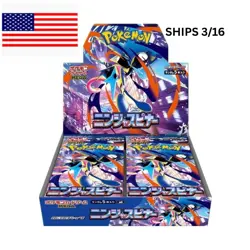 US Seller Ninja Spinner SHIPS NOW Japanese Pokemon Card M4 Booster Box - Image 1