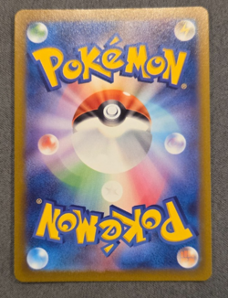 Galarian Moltres (JP) VSTAR Universe Secret Rare 190/172 Pokemon TCG - Image 2
