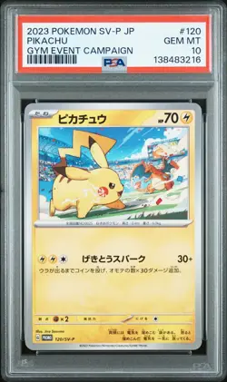 2023 POKEMON JPN SV-P PROMO GYM EVENT CAMPAIGN #120 PIKACHU PSA 10 - Image 1