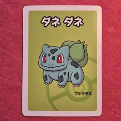 Pokemon Babanuki Old Maid Japanese: Bulbasaur Ooyama Series 1 - NM - Image 1