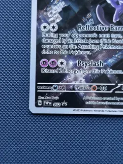 Pokemon TCG | Mewtwo #52 Black Star Promo Illustration Rare | S&V 151 UPC | NM+ - Image 4