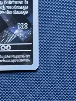 Pokemon TCG | Mewtwo #52 Black Star Promo Illustration Rare | S&V 151 UPC | NM+ - Image 5