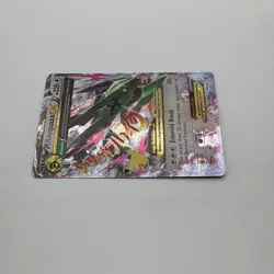 Pokemon M Rayquaza EX 76/108 Roaring Skies Ultra Rare Full Art Holo Mega NM - Image 2