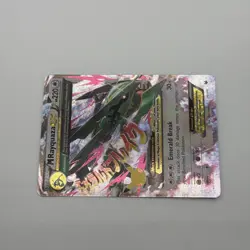 Pokemon M Rayquaza EX 76/108 Roaring Skies Ultra Rare Full Art Holo Mega NM - Image 3