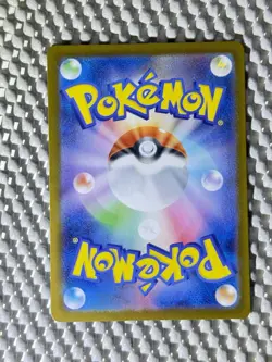 Ambipom 092/080 Full Art Holo Pokemon M2 Inferno X Japanese Near Mint #96 - Image 2