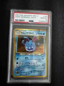 2001 POKEMON JAPANESE NEO 4 #184 LIGHT AZUMARILL HOLO PSA 10 - Image 1
