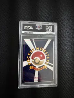 2001 POKEMON JAPANESE NEO 4 #184 LIGHT AZUMARILL HOLO PSA 10 - Image 2