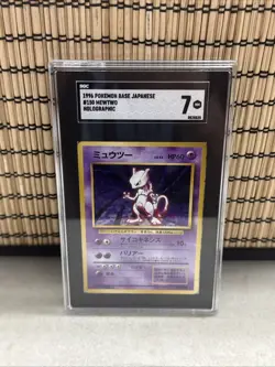 1996 Mewtwo Holo 1996 Japanese Base Pokemon SGC 7 - Image 1