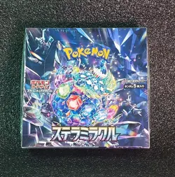 Pokemon Stellar Miracle SV7 Booster Box Japanese SEALED - Image 1
