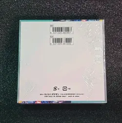 Pokemon Stellar Miracle SV7 Booster Box Japanese SEALED - Image 2
