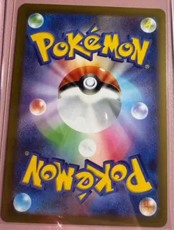 Paldean Wooper 067/108 C sv3 Japanese Ruler of the Black Flame Pokemon - Image 2