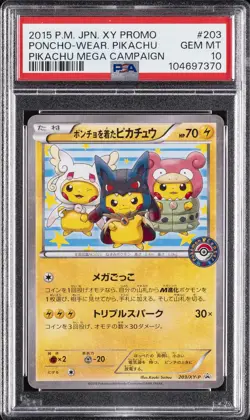 2015 POKEMON JPN XY PROMO PIKACHU MEGA CAMPAIGN PONCHO-WEARING PIKACHU PSA 10 - Image 1