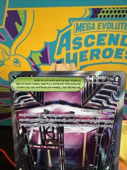 Pokemon TCG Battle Cage 116/094 Me02: Phantasmal Flames Holo - Image 3