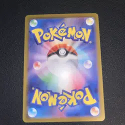 Snorlax 143/165 Pokemon 151 Japanese Poke Ball Reverse Holo - Image 3
