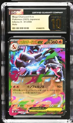 CGC Pristine 10 - 2025 Pokemon Inferno X Mega Charizard ex #013 - Japanese - Image 1