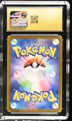 CGC Pristine 10 - 2025 Pokemon Inferno X Mega Charizard ex #013 - Japanese - Image 2