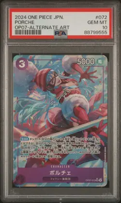 One Piece OP07 500 Years In The Future Japanese Porche Alt Art *GEM MINT PSA 10 - Image 1