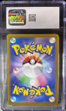 Bulbasaur 166/165 Sv2a: Pokemon Card 151 Holo (Japanese) CGC 10 - Image 2