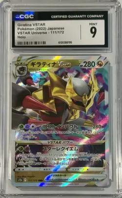 Pokemon CGC Graded Card Lot 9-9.5 Read Description (1 Cracked Slab) - Image 2