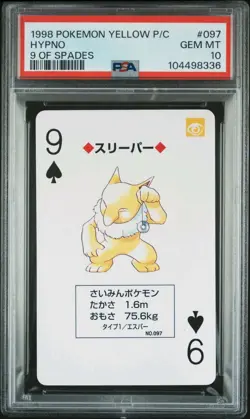 PSA 10 GEM MINT Pokemon Yellow Playing Card - Hypno 9 of Spades (POP 1) - Image 2