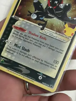 Greninja Star SWSH144 SWSH: Sword & Shield Promo Cards Holo - Image 5