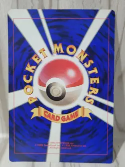 Pikachus Summer Vacation Unnumbered Promos LP Japanese Pokemon Card TCG - Image 4
