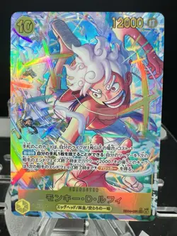 Monkey.D.Luffy EB04-061 SEC EGGHEAD CRISIS EB04 ONE PIECE Card Japanese 2026 NM - Image 1