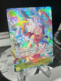 Monkey.D.Luffy EB04-061 SEC EGGHEAD CRISIS EB04 ONE PIECE Card Japanese 2026 NM - Image 4