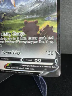 Pokemon Card Arceus V SWSH204 Alternate Art Full Holo Promo NM - Image 5