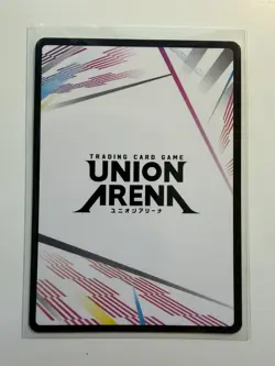 Union Arena UE17BT SOLO LEVELING Action Point Card Baek Yoonho UE17BT/SLG-1-AP10 - Image 2