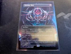 MTG Magic the Gathering FOIL Chrome Mox Borderless SPG! - Image 1