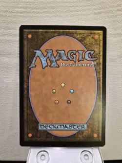 MTG Birthing Pod - Foil Judge Academy Promo #007/010, Judge Promos, Near Mint - Image 2