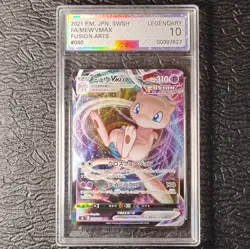 Pokemon TCG Mew VMAX 040/100 S8: Fusion Arts JPN Full Art Holo AGS Legendary 10 - Image 1