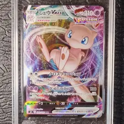 Pokemon TCG Mew VMAX 040/100 S8: Fusion Arts JPN Full Art Holo AGS Legendary 10 - Image 3