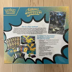 Ascended Heroes Pokemon Center Elite Trainer Box (ETB) - IN HAND✅ - Image 2