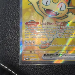 Pokemon Meowth Ex Ultra Rare 107/88 NM Perfect Order NEW IN HAND - Image 3