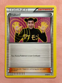 Imakuni~ Cute Pokemon Trainers~ Pretty in Pink & Pastel Gallery - Image 1