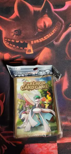Gallade Japanese Pokemon Sleeves, Brand new, fast shipping!!! - Image 1