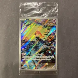 Scream Tail - SVP065 - Pokemon Scarlet & Violet Promo Pokemon Center SEALED NM - Image 1