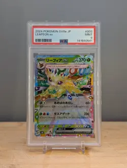 2024 Pokemon Sv8a Terastal Festival Leafeon ex #003 PSA 9 Japanese - Image 1