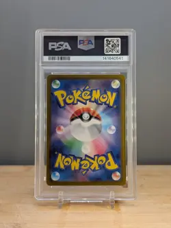 2024 Pokemon Sv8a Terastal Festival Leafeon ex #003 PSA 9 Japanese - Image 2