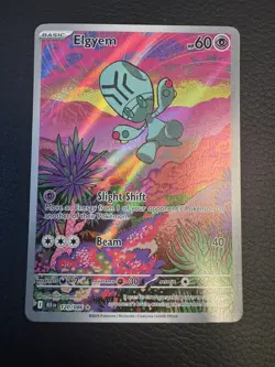 Pokemon Black Bolt TCG- Elgyem Illustration Rare 120/086- NM - Image 1