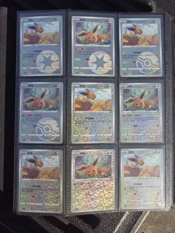Chinese Pokemon Gem Pack 2 Master Set + CGC 10 Umbreon Full Art – Complete - Image 1