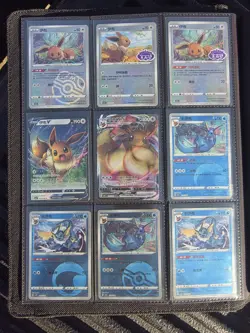 Chinese Pokemon Gem Pack 2 Master Set + CGC 10 Umbreon Full Art – Complete - Image 2