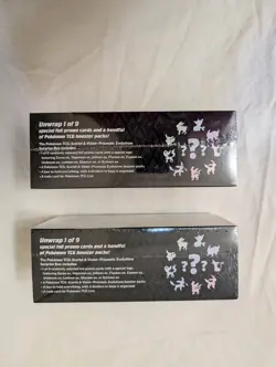 2x Pokemon TCG Prismatic Evolutions Surprise Box - TWO, FACTORY SEALED - Image 3