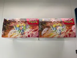 Pokemon Surging Sparks Booster Box (36 Packs) - New & Sealed - Image 5