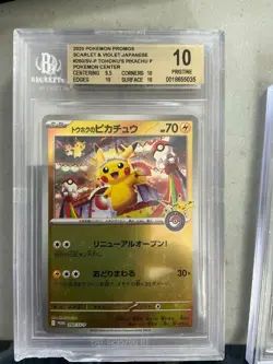 TCG 2025 Pokemon Promos #260/SV-P Tohoku's Pikachu BGS 10 - Image 1